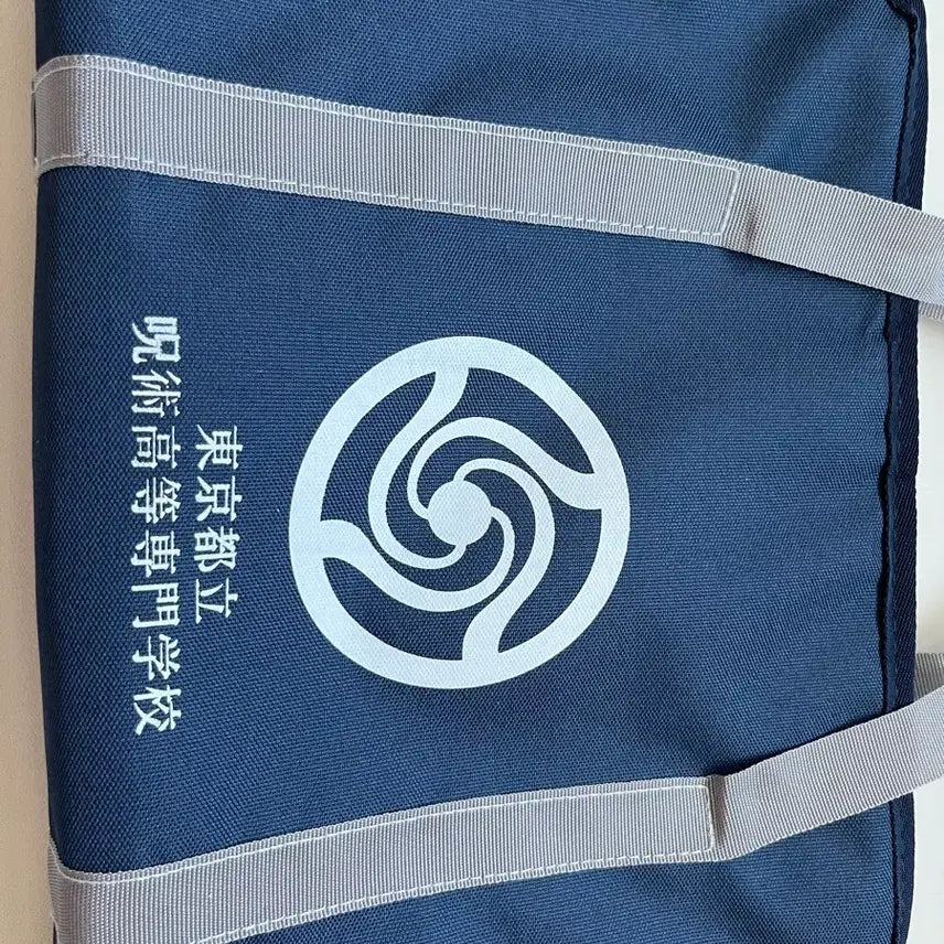 [BUNJANG] Jujutsu Kaisen Popup Multi Pouch / 주술회전 팝업 멀티 파우치