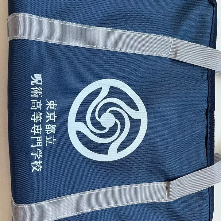 [BUNJANG] Jujutsu Kaisen Popup Multi Pouch / 주술회전 팝업 멀티 파우치