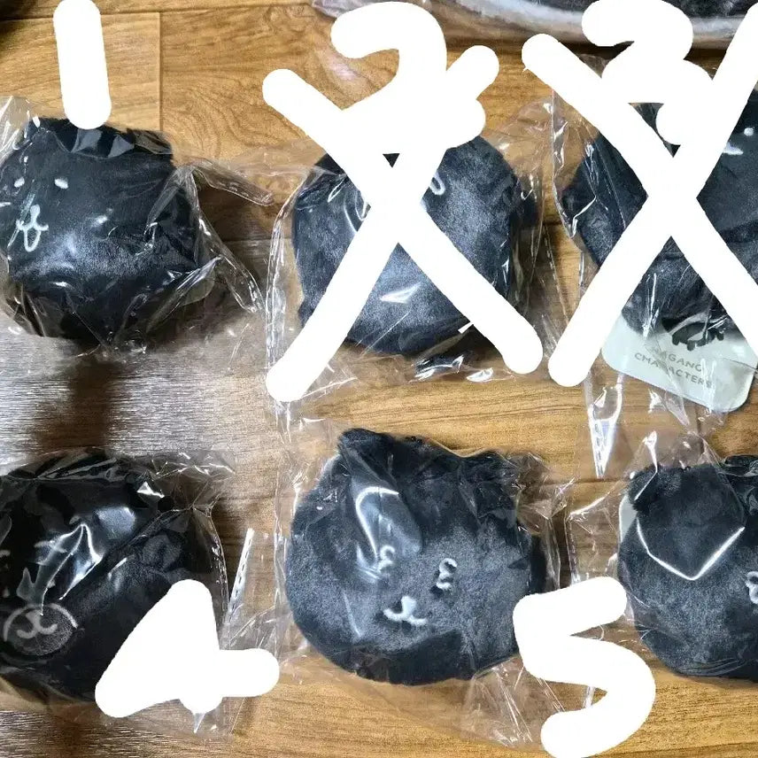 [BUNJANG] Nongdamgom (Heukdamgom) E-sang Plush Keychain / [현물]농담곰 (흑담곰) E상 인형 키링