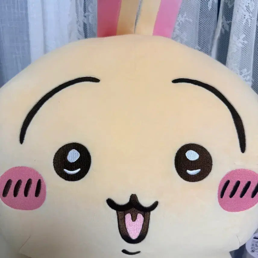 [BUNJANG] Chiikawa Usagi Large Cushion Plush 40cm / 우사기 치이카와  대형 쿠션 인형 (일본정품) 40cm