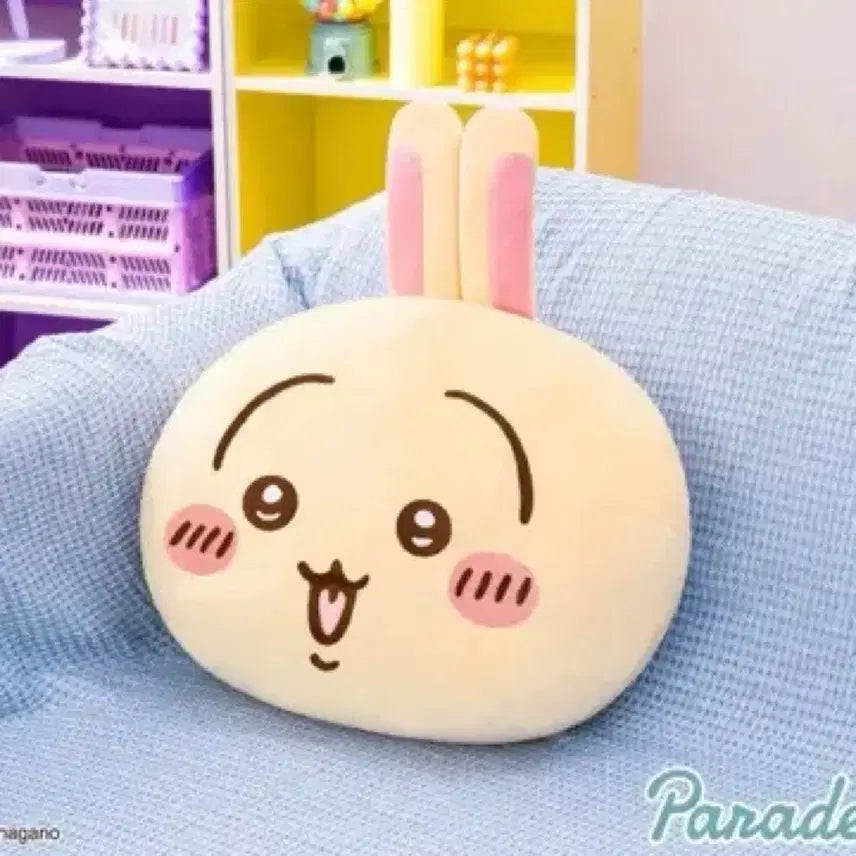[BUNJANG] Chiikawa Usagi Large Cushion Plush 40cm / 우사기 치이카와 대형 쿠션 인형 (일본정품) 40cm