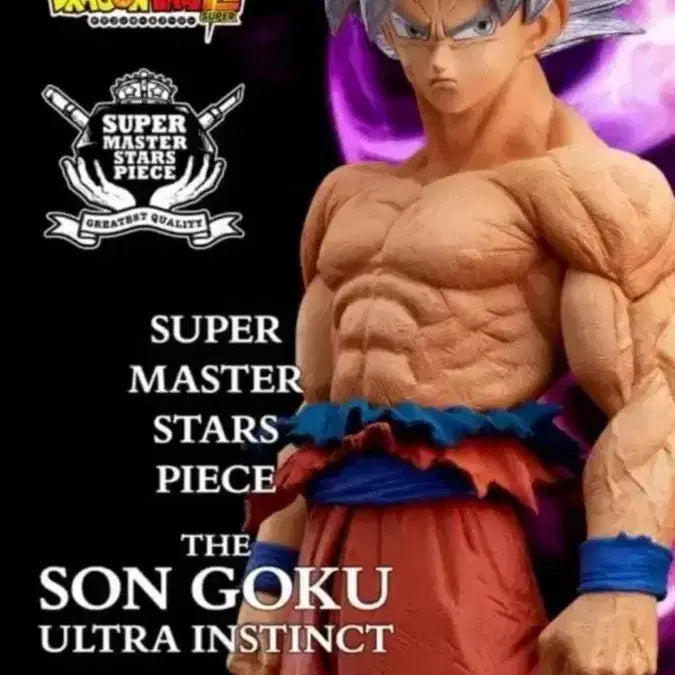 [BUNJANG] Dragon Ball Super SMSP Son Goku (Master Stars Piece) Unconscious State Genki Dama Matsuri Special Version Figure / 택포14.2) smsp 손오공 무의식의 극의 겐키다마츠리 스페셜 미개봉 새상품