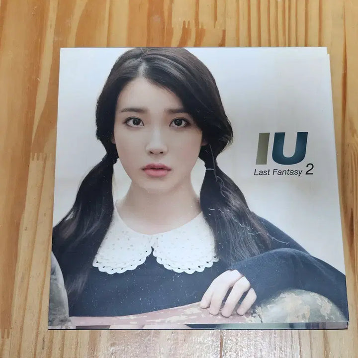 [BUNJANG] IU Album / 아이유 앨범