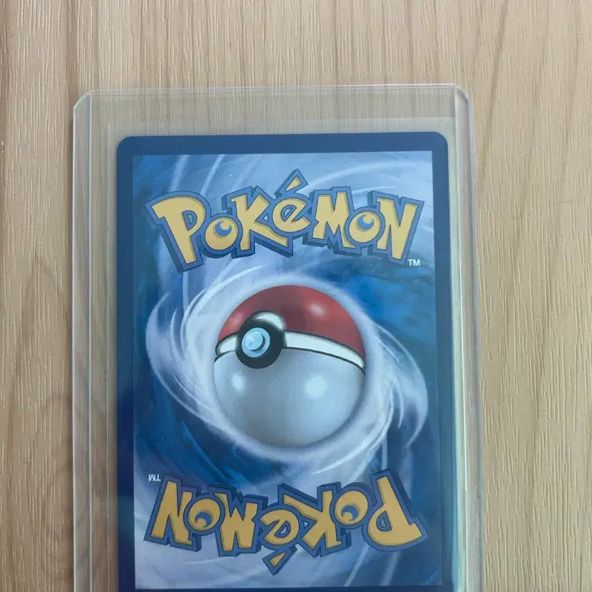 [BUNJANG] Pokemon Card "Encouragement of Meowth" SAR S-Class Graded / 포켓몬카드 명희의 격려 s급 등급용