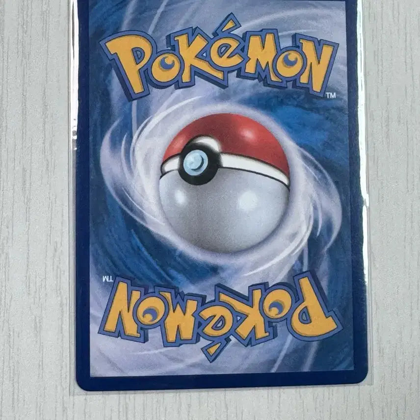 [BUNJANG] Hasol Monster Ball Hologram Photocard / 하솔 몬스터볼 홀로그램