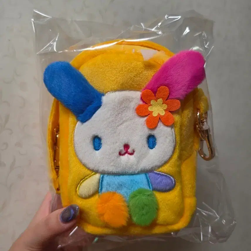 [BUNJANG] Usahana Pouch Bag / 우사하나 파우치 가방