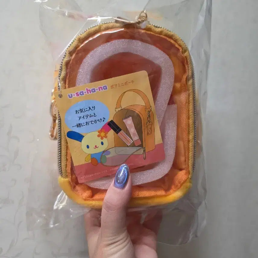 [BUNJANG] Usahana Pouch Bag / 우사하나 파우치 가방