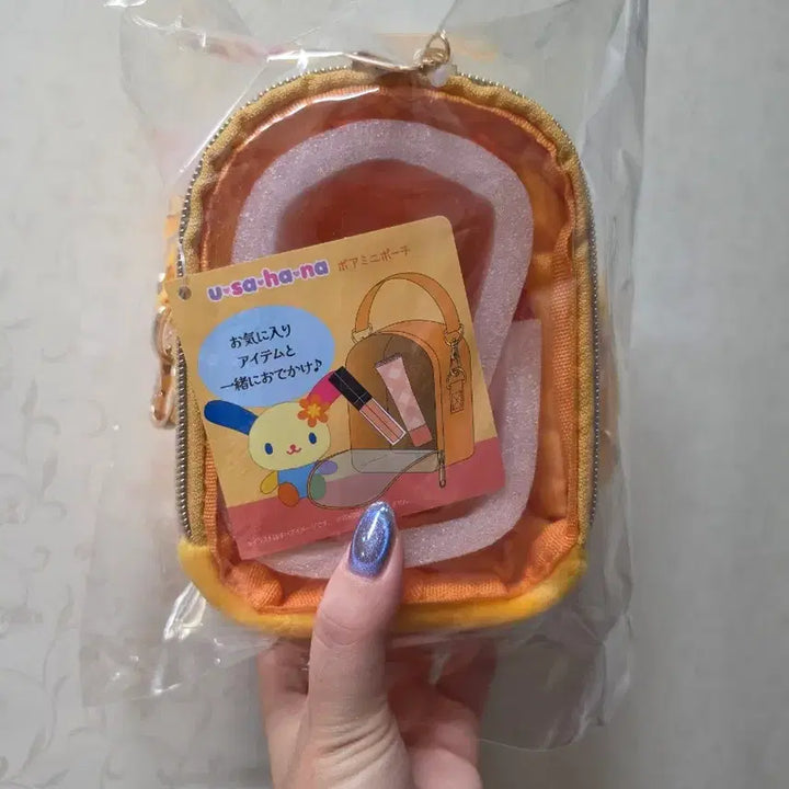 [BUNJANG] Usahana Pouch Bag / 우사하나 파우치 가방