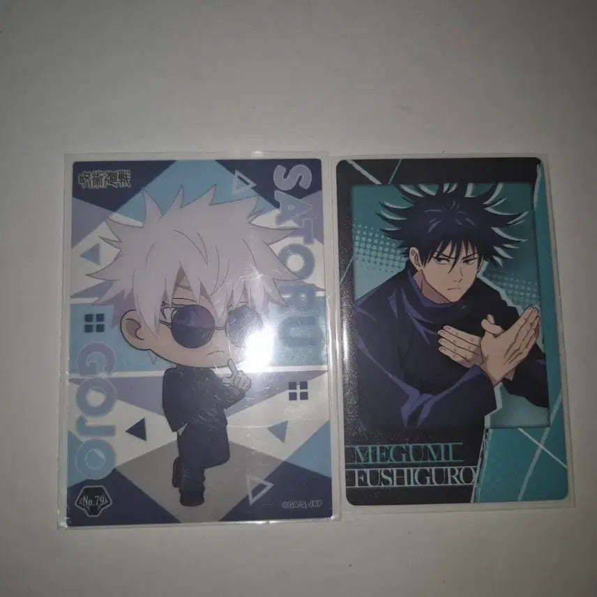 [BUNJANG] Jujutsu Kaisen Gojo &amp; Megumi Clear Card Set / 주술회전 고죠 메구미 클리어 카드