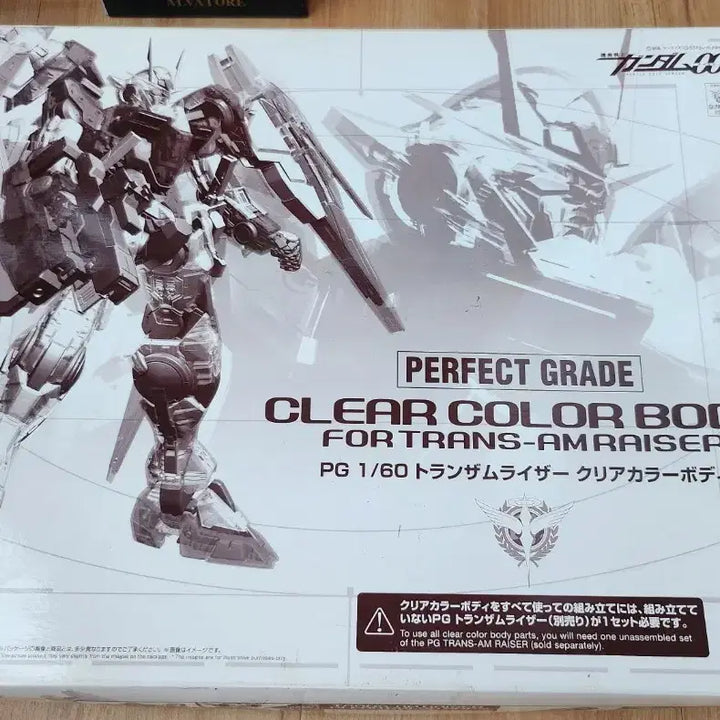 [BUNJANG] Bandai PG 1/60 Trans-Am Raiser Clear Color Body / [급매] 반다이 PG 1/60 트랜스암 라이저 클리어 컬러 바디