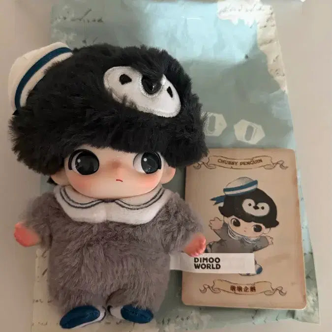 [BUNJANG] Dimoo Secret Theater Penguin Plush / 디무 비밀연극단 펭귄 인형