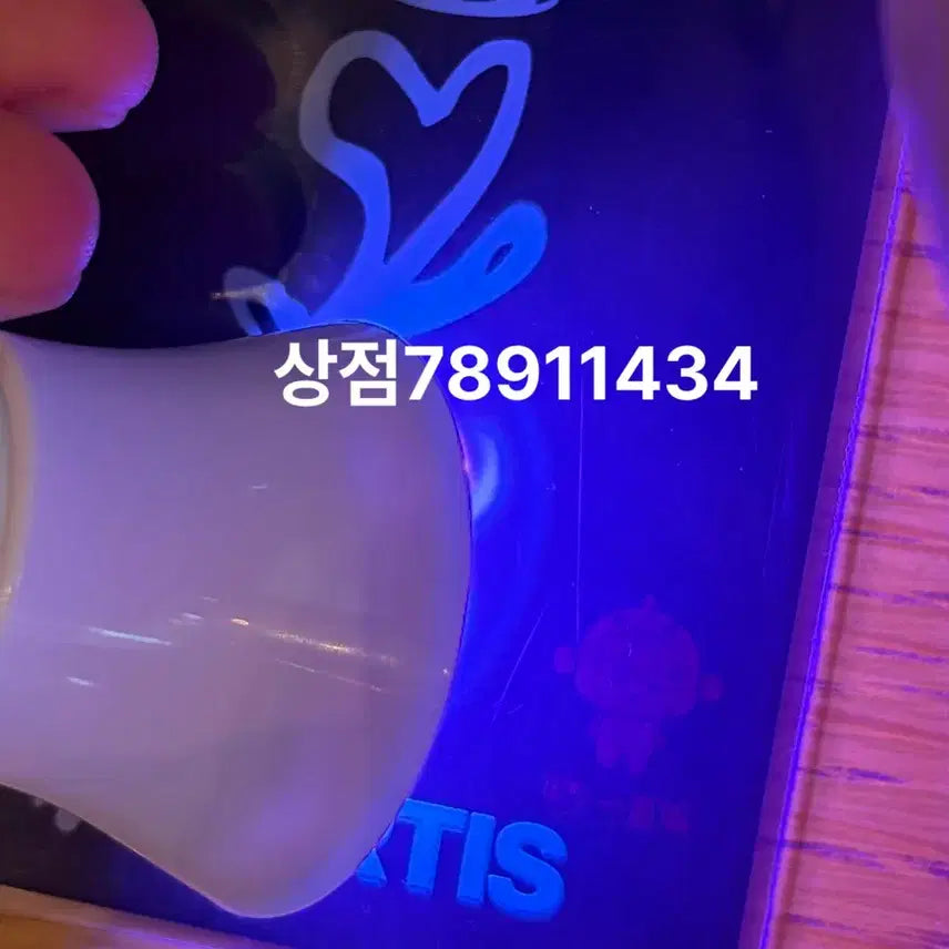 [BUNJANG] Cortis Martin Izzy Lucky Draw / 코르티스 마틴 이즈위 럭키드로우
