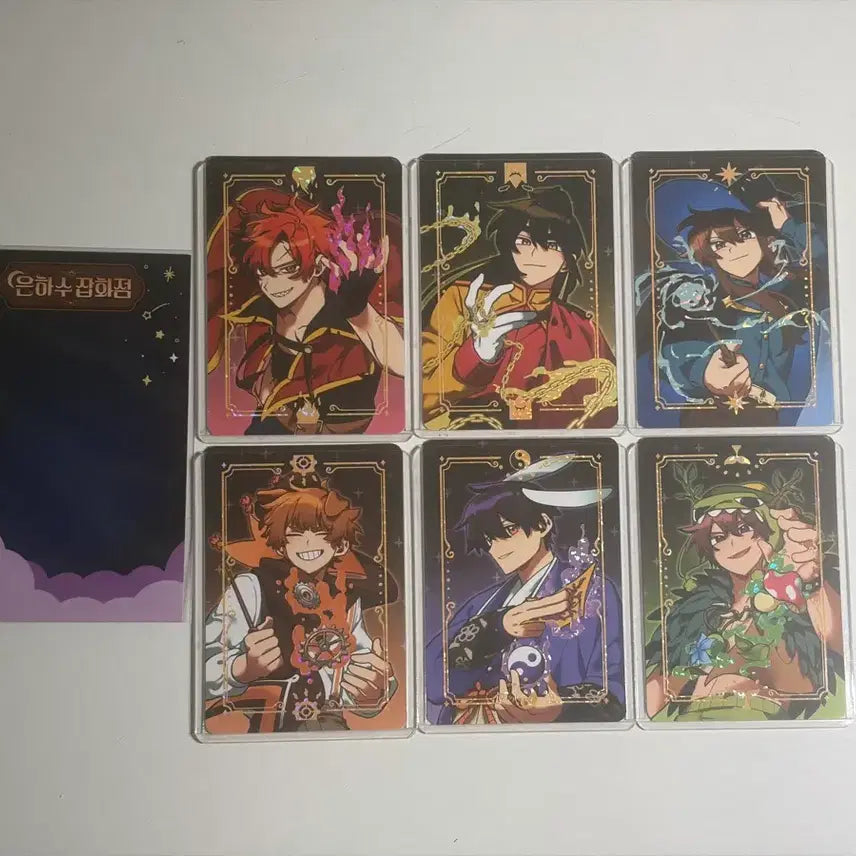 [BUNJANG] Eunhasoo Japhwajom 6 Types Illustration Cards / 은하수잡화점 일러스트 카드 6종