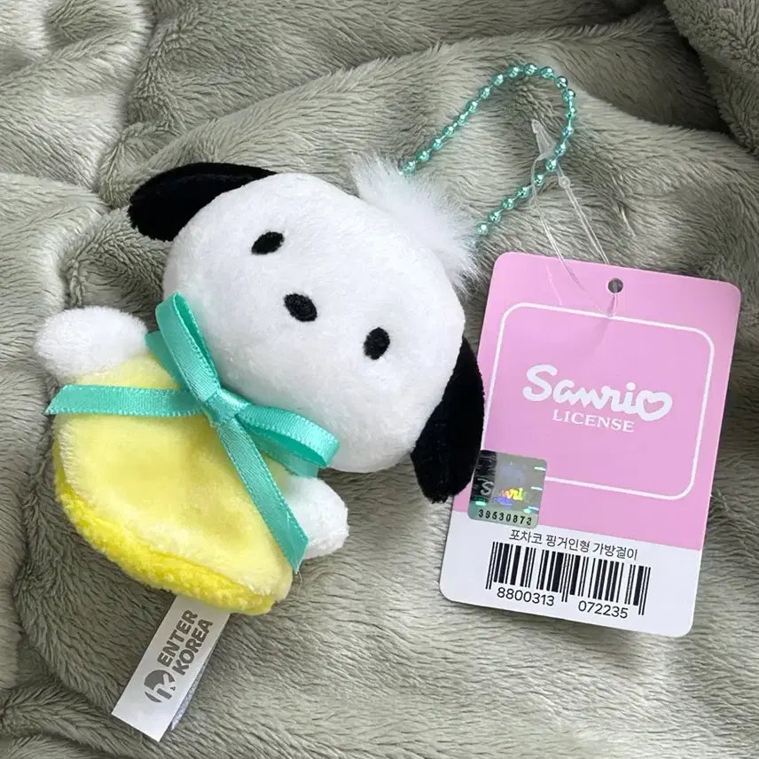 [BUNJANG] Sanrio Pochacco Finger Doll Keychain / 택0,새상품) 산리오 포차코 핑거 인형 키링