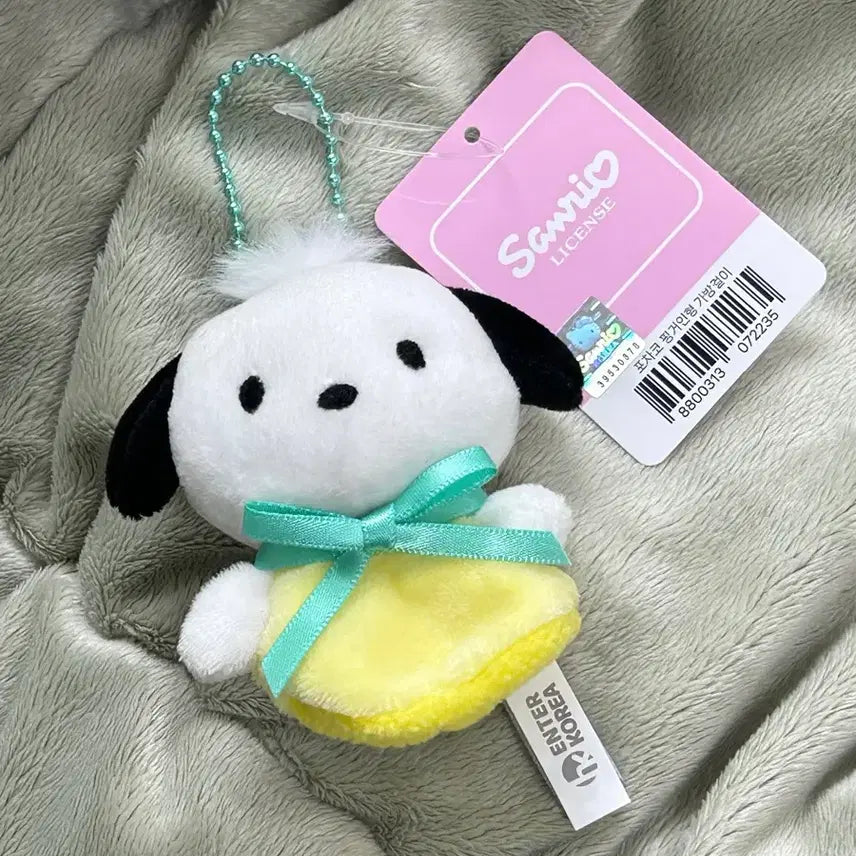 [BUNJANG] Sanrio Pochacco Finger Doll Keychain / 택0,새상품) 산리오 포차코 핑거 인형 키링