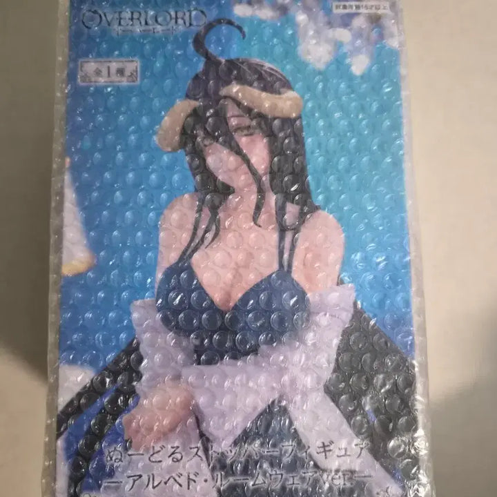 [BUNJANG] Overlord Albedo Roomwear Figure (Sealed) / 오버로드 알베도 룸웨어 피규어