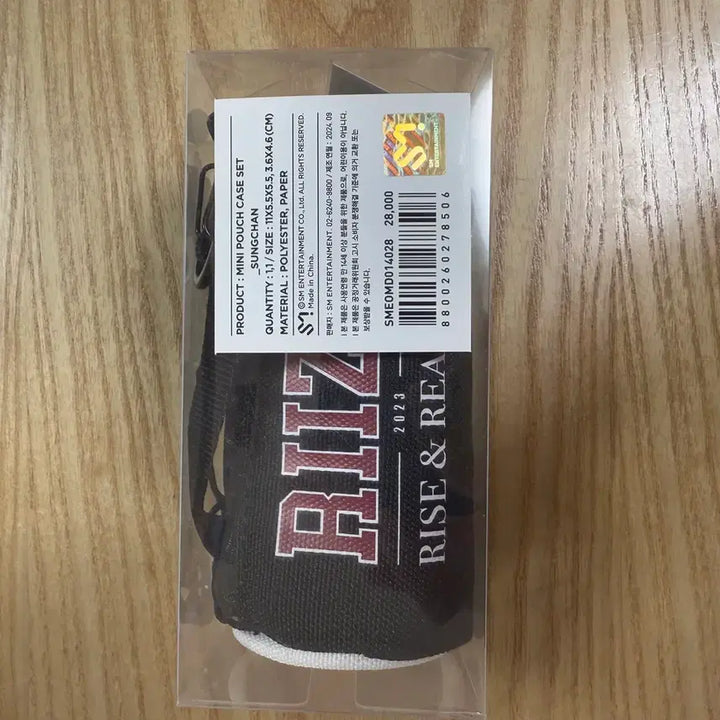 [BUNJANG] RIIZE Sungchan Mini Boston Bag with Instant Photos / 라이즈 성찬 미니 보스턴백 증사 포함