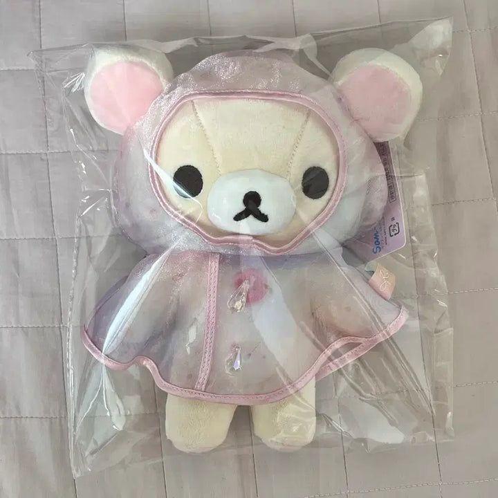 [BUNJANG] San-X Korilakkuma "Sunny After Rain" Plush Mascot / 코리락쿠마 비온뒤맑음 인형 누이 마스코트