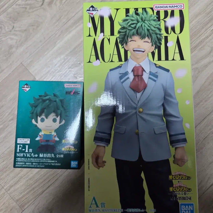 [BUNJANG] My Hero Academia Izuku Midoriya Prize A Figure &amp; Soft Vinyl Figure / 나의 히어로 아카데미아 미도리야A상 + 소프비 팝니다