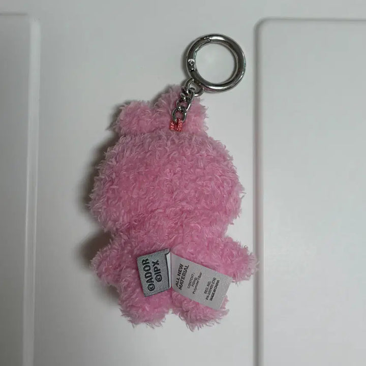 [BUNJANG] NewJeans Hanni Bunny Line Friends Keyring / 뉴진스 하니 버니니 라인프렌즈 키링