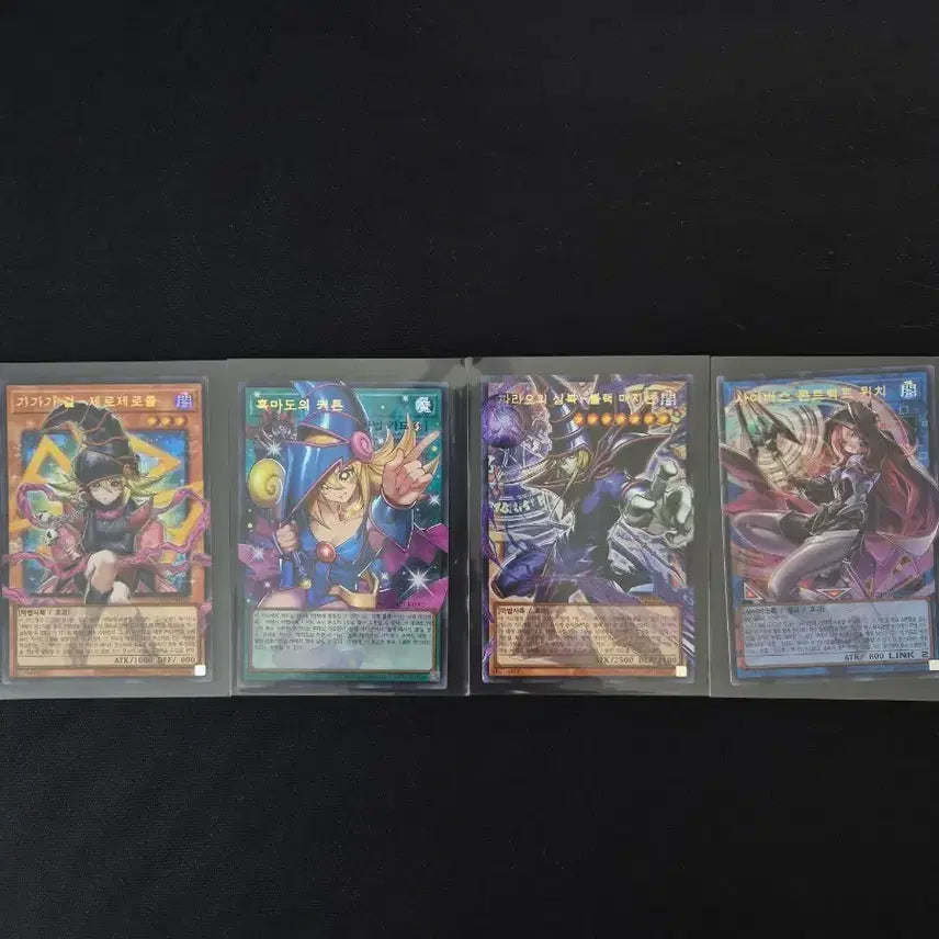[BUNJANG] Yu-Gi-Oh! Overtop Ultra Rare Cards Bundle Set (Gagagigo, Dark Magician Girl, Black Magician, Cyberse Contract Witch) / 유희왕 오버프레임 울트라 레어 4장 일괄 판매 (가가가 걸 / 흑마도의 커튼 / 블랙 매지션 / 사이버스 콘트랙트 위치)