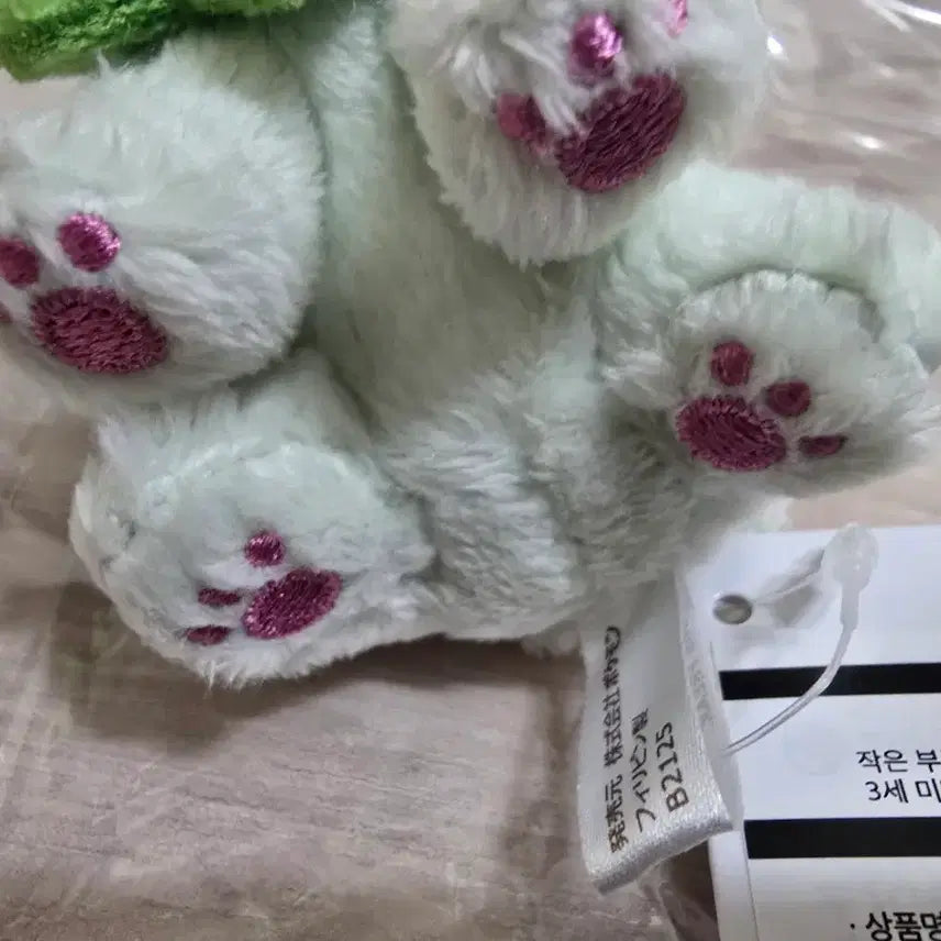 [BUNJANG] Pokemon Smoliv Carabiner Mascot / 포켓몬스터 나오하 카라비너 마스코트