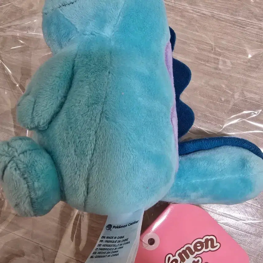 [BUNJANG] Official Pokemon Center Pokemon Fit Nuo Plush / 포켓몬스터 포켓몬핏 누오인형 fit