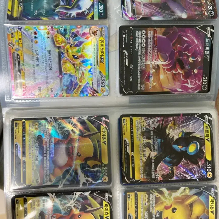 [BUNJANG] Pokemon Cards Bundle Set (RR, RRR) / 포켓몬카드 RR RRR 일괄