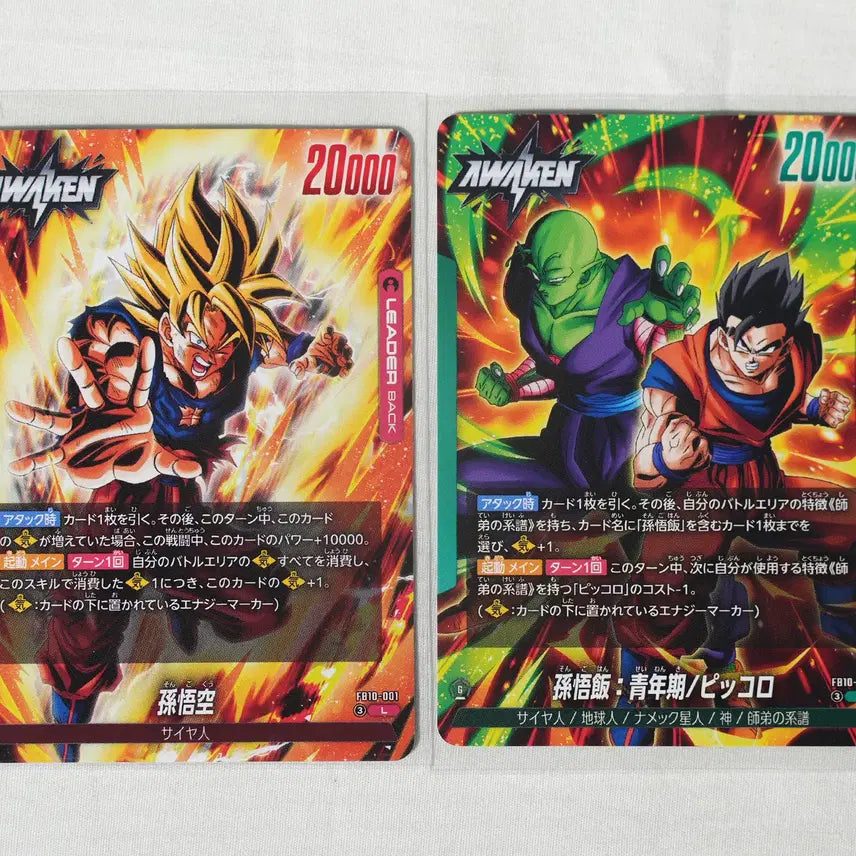 [BUNJANG] Dragon Ball Fusion World Bandai Namco Official SCR &