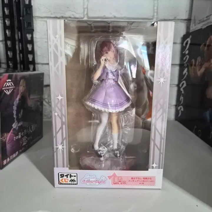[BUNJANG] Taito Sweet Sailor Style Figure Arima Kana / 타이토 스위트 세일러 스타일 피규어 LH 아리마 카나