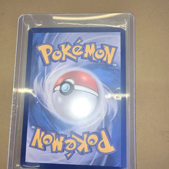 [BUNJANG] Pokemon Card Reshiram AR 109/100 / 포켓몬 카드 N의 레시라무 AR 109/100 ar