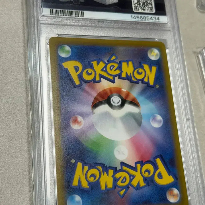 [BUNJANG] Pokemon TCG Pikachu VMAX 25th Anniversary Golden Box (Japanese) PSA 9 / 포켓몬카드 PSA9 피카츄 VMAX 25주년 기념 골든 박스 (일어판)