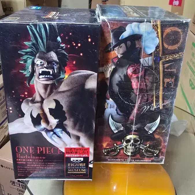 [BUNJANG] One Piece Mihawk &amp; Bartolomeo Figure Set (Sealed) / (번장최저가미개봉)원피스 미호크 바르톨로메오 피규어 2종