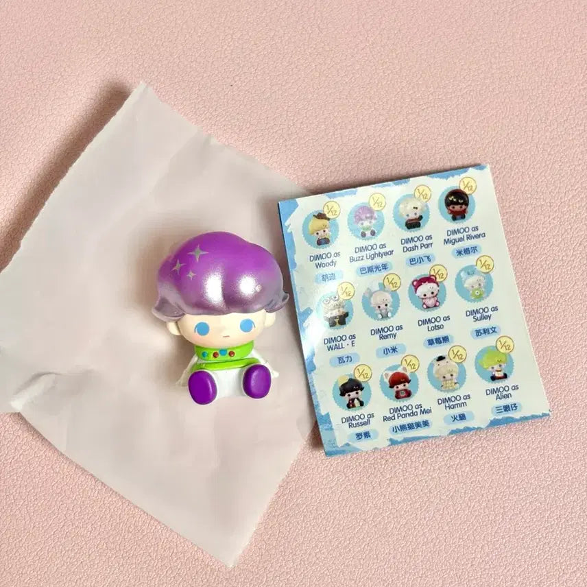 [BUNJANG] Pop Mart Pixar Dimoo Buzz Lightyear Figure / 팝마트 팝빈 픽사 디무 버즈