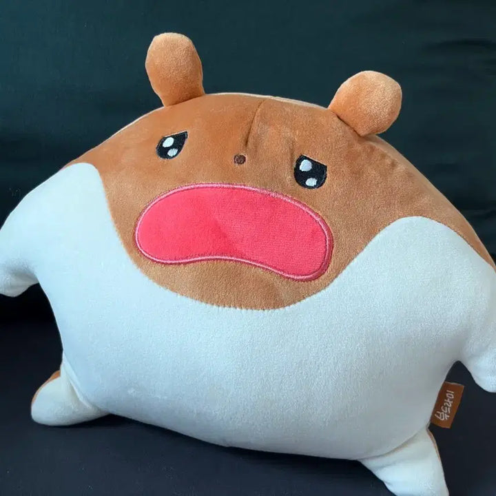 [BUNJANG] Bdorami Please Hug Me Plush / 부드라미 제발 안아줘요