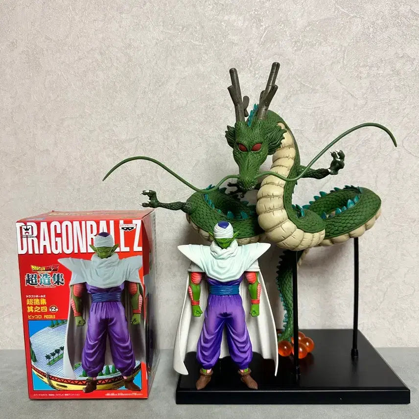 [BUNJANG] Dragon Ball Z Chozoshu Piccolo Figure / 드래곤볼Z 초조집 피콜로 피규어