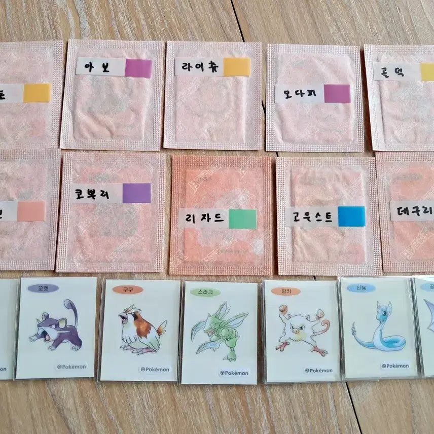 [BUNJANG] Pokemon Sticker Trading / 교환) 포켓몬 띠부씰 교환합니다!
