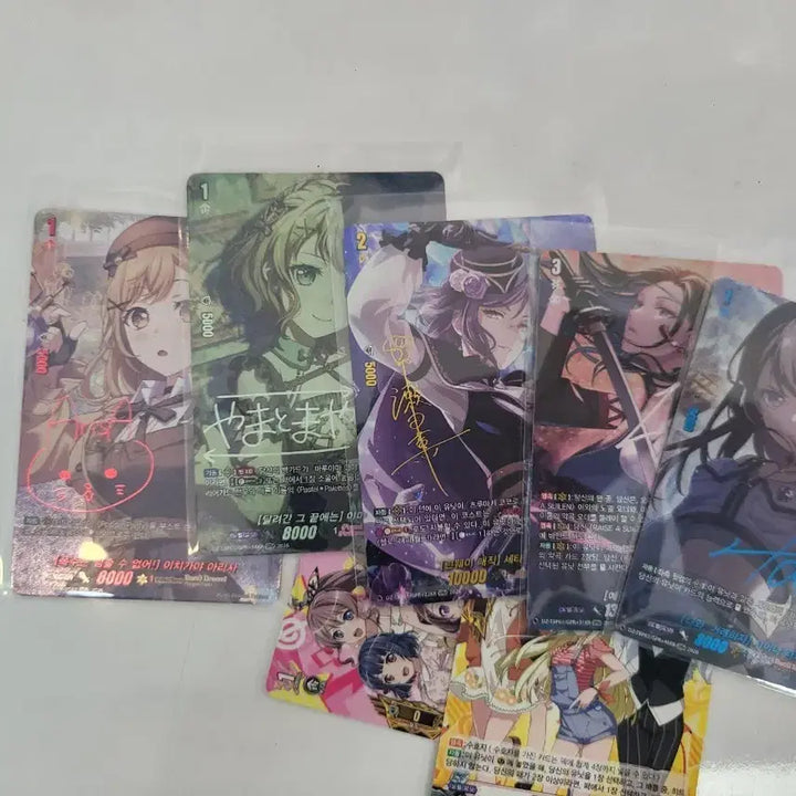 [BUNJANG] BanG Dream! GPR+ God Pack Bundle Set / 뱅가드 뱅드림 gpr+ 갓팩 일괄