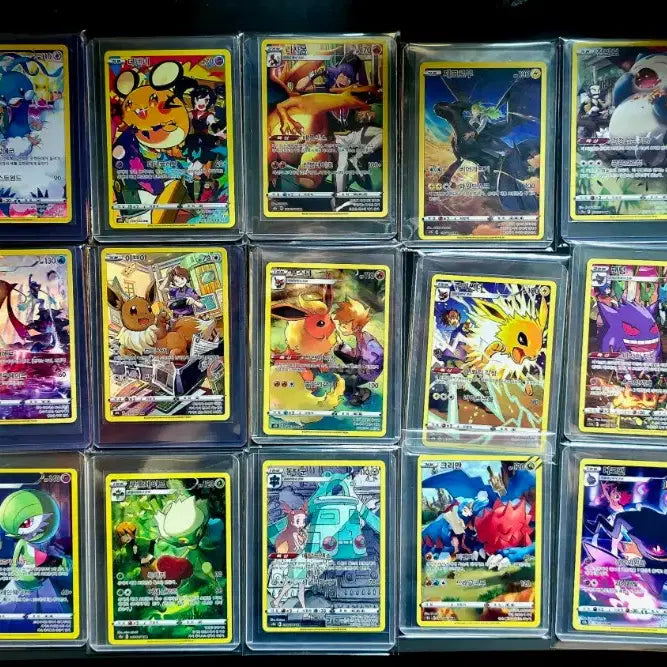 [BUNJANG] Pokemon Card CHR Series - 20 Card Set / 급처) 포켓몬카드 chr 20종 판매