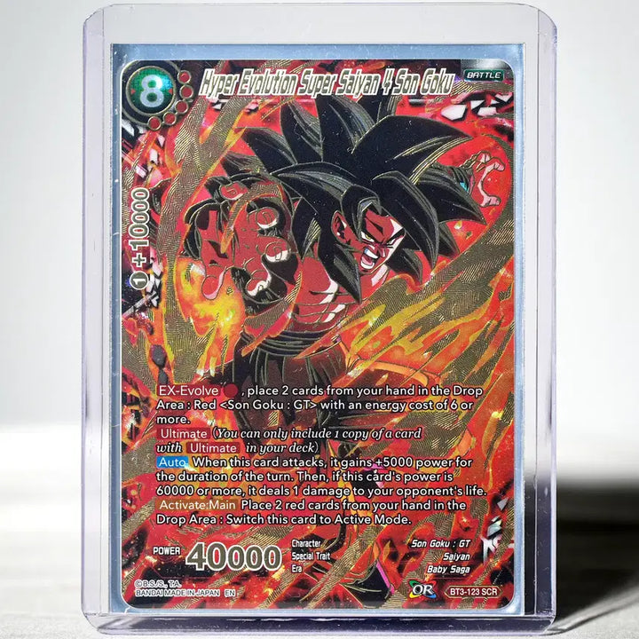[BUNJANG] Dragon Ball North American Edition Bandai Namco Authentic SCR &