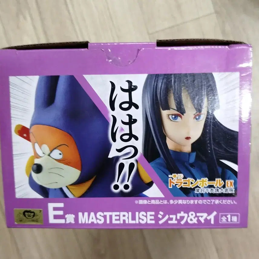 [BUNJANG] Ichiban Kuji Dragon Ball EX Mysterious Adventure Prize E Mai &amp; Shu Figure / 제일복권 드래곤볼EX 불가사의대모험 E상 마이&amp;슈 피규어 판매
