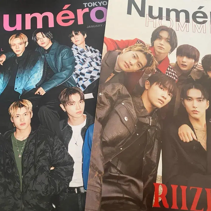 [BUNJANG] RIIZE Numero Tokyo Debut Magazine / RIIZE 라이즈 누메로 도쿄 잡지 데뷔초