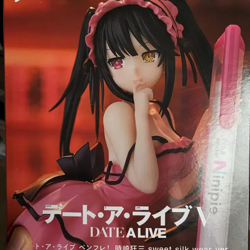 [BUNJANG] Date A Live Tokisaki Kurumi Sweet Silk Wear Ver. Figure / 데이트 어 라이브 토키사키 쿠루미 스위트 실크 웨어ver. 피규어
