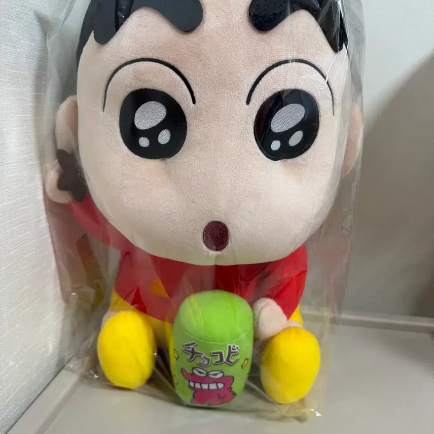 [BUNJANG] Crayon Shin-chan Chocobi Ichiban Kuji Last One Prize Plush Doll / 제일복권(이치방쿠지) &