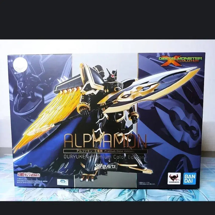 [BUNJANG] Bandai SHFiguarts Alphamon Ouryuken Premium Color Edition / 반다이 SHFiguarts 알파몬 왕룡검 프리미엄 컬러 에디션