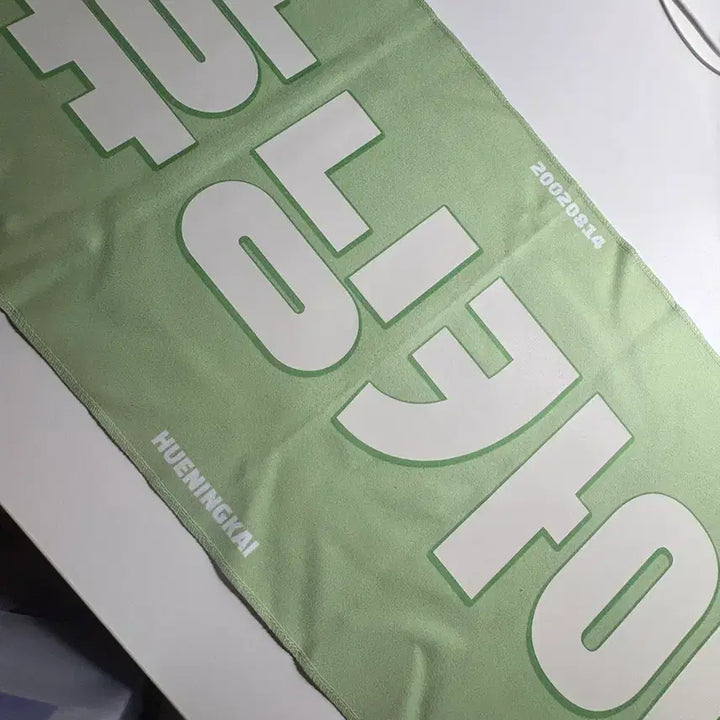 [BUNJANG] TXT Hyuning Kai Slogan / 투바투 슬로건