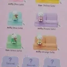[BUNJANG] Miffy Character Sofa Phone Stand Card Holder Display Figurine / [미개봉]미피 전화 카드 스탠드 인형 소파