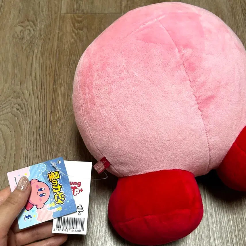 [BUNJANG] Kirby Plush / 별의커비 인형