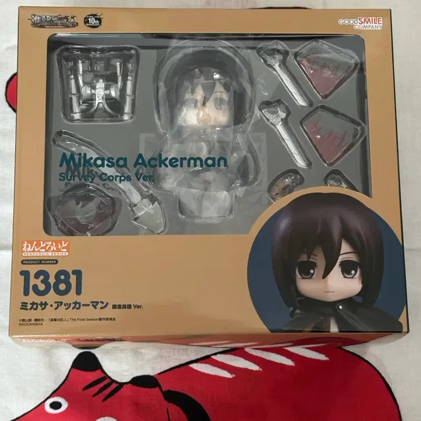[BUNJANG] Good Smile Company Attack on Titan Mikasa Ackerman Survey Corps Nendoroid 