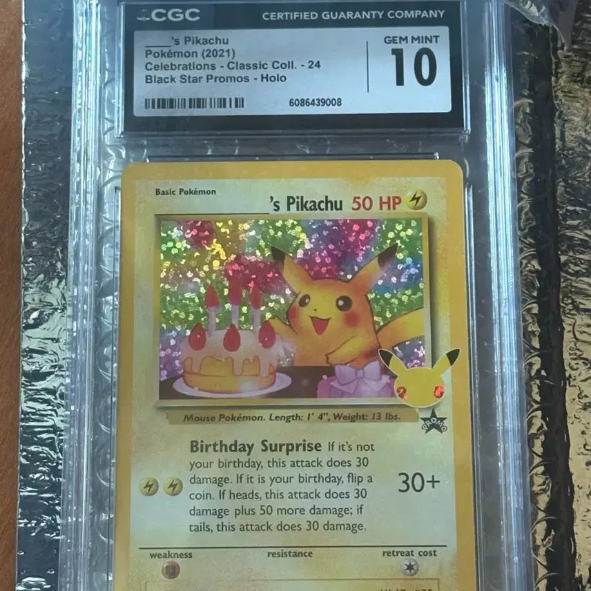 [BUNJANG] 25th Anniversary English Edition Pikachu CGC 10 Graded Mint Condition / 25주년 영문판 생일 피카츄 CGC10 상태최상 3중보관